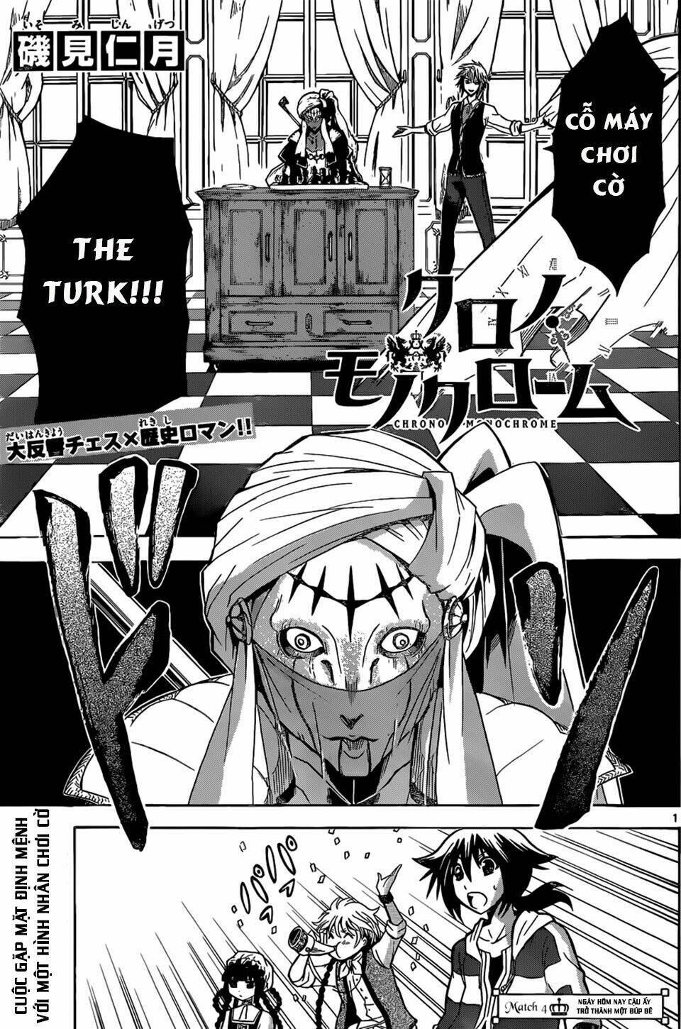 chrono monochrome chapter 4 2