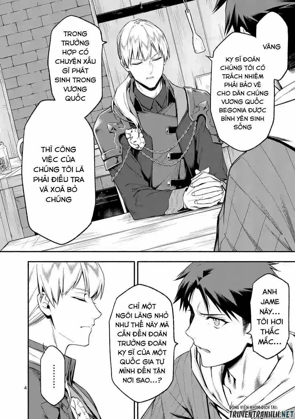 sau khi tái sinh, tôi đã trở thành người mạnh nhất để cứu tất cả mọi người chapter 23 6