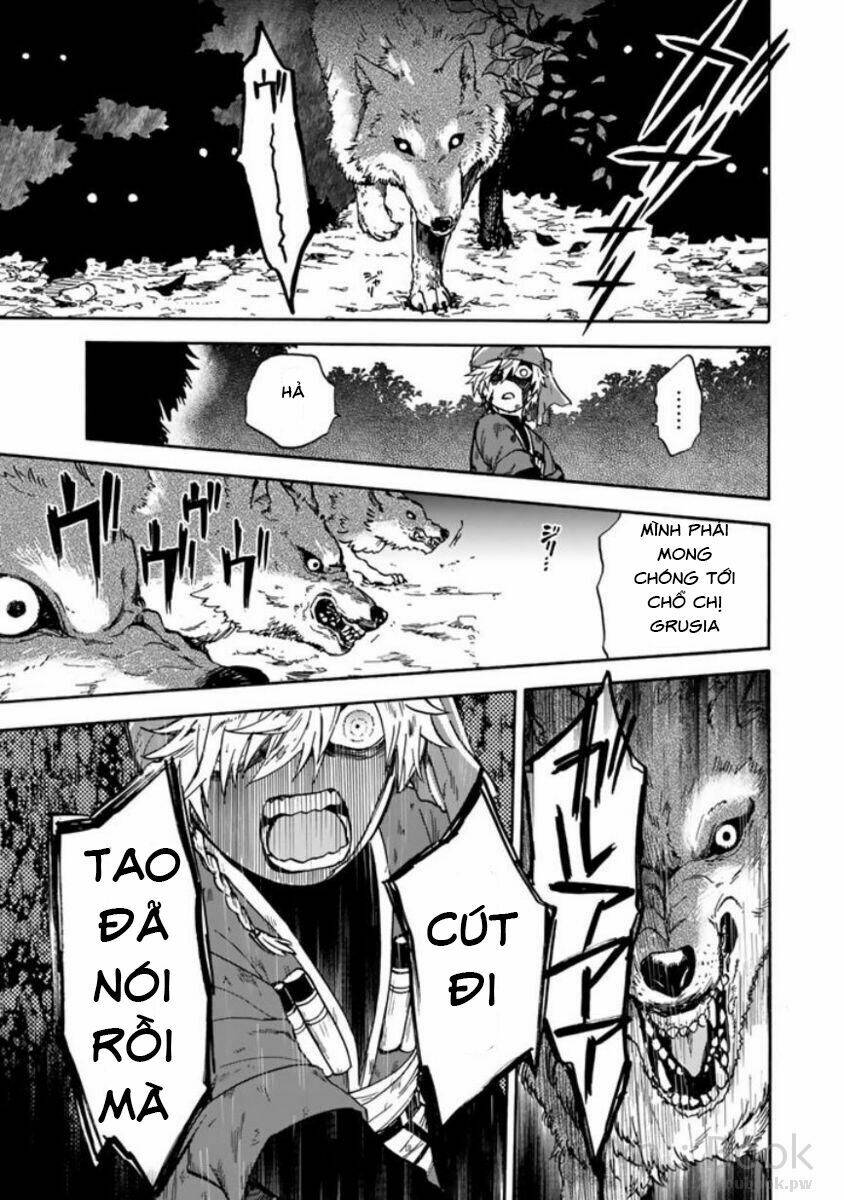 kagitsuki no alter chapter 1 61