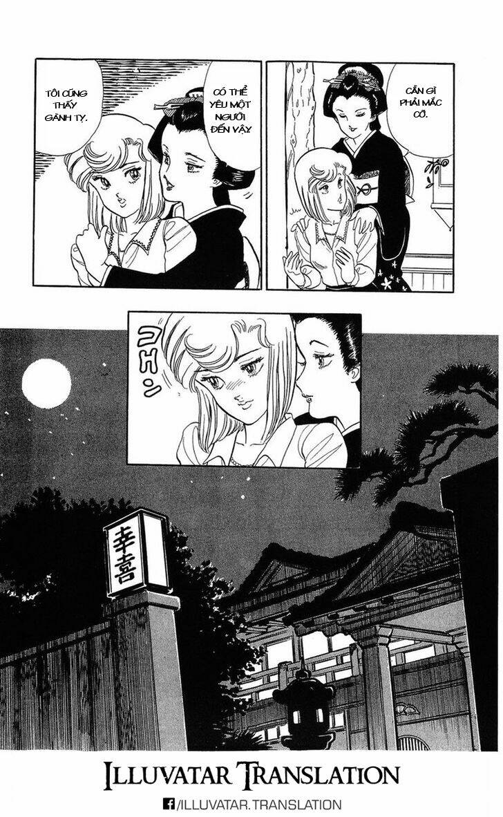 amai seikatsu - cuộc sống tươi đẹp chapter 13 23