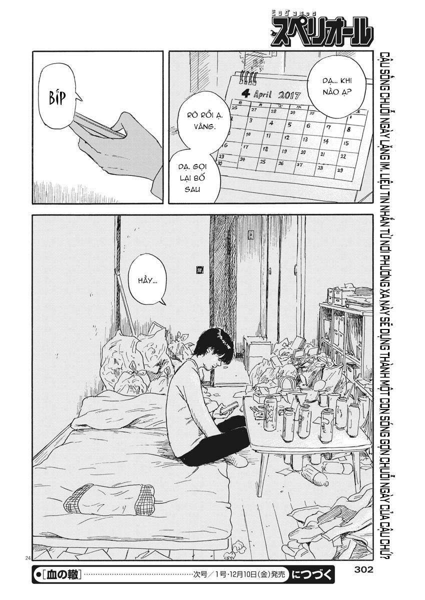 chi no wadachi chapter 110 26