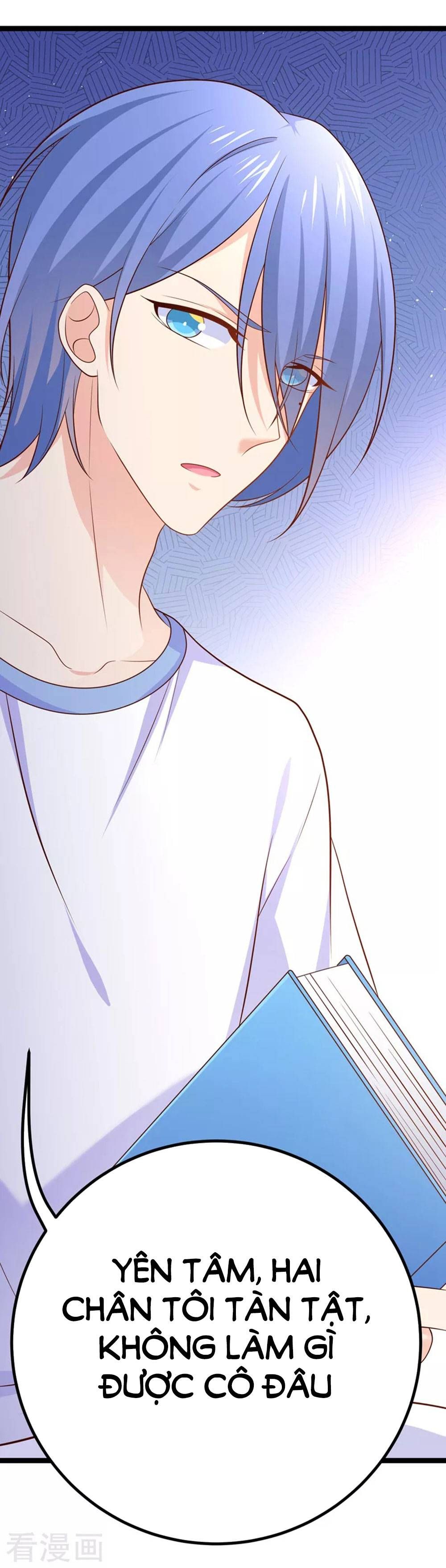 Boss Của Tôi Là Đại Thần chapter 51 - Trang 11