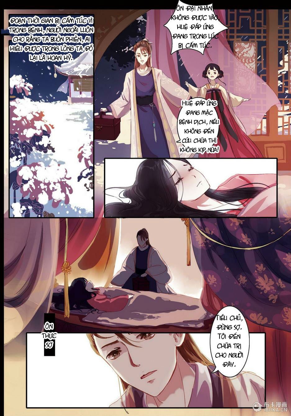 châu huân truyền, tự hoa liệt chapter 5 4