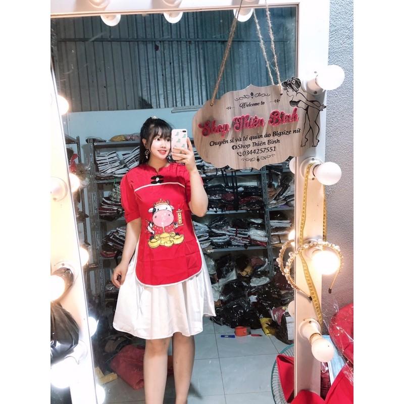 ĐẦM CÁCH TÂN CON TRÂU VÀNG