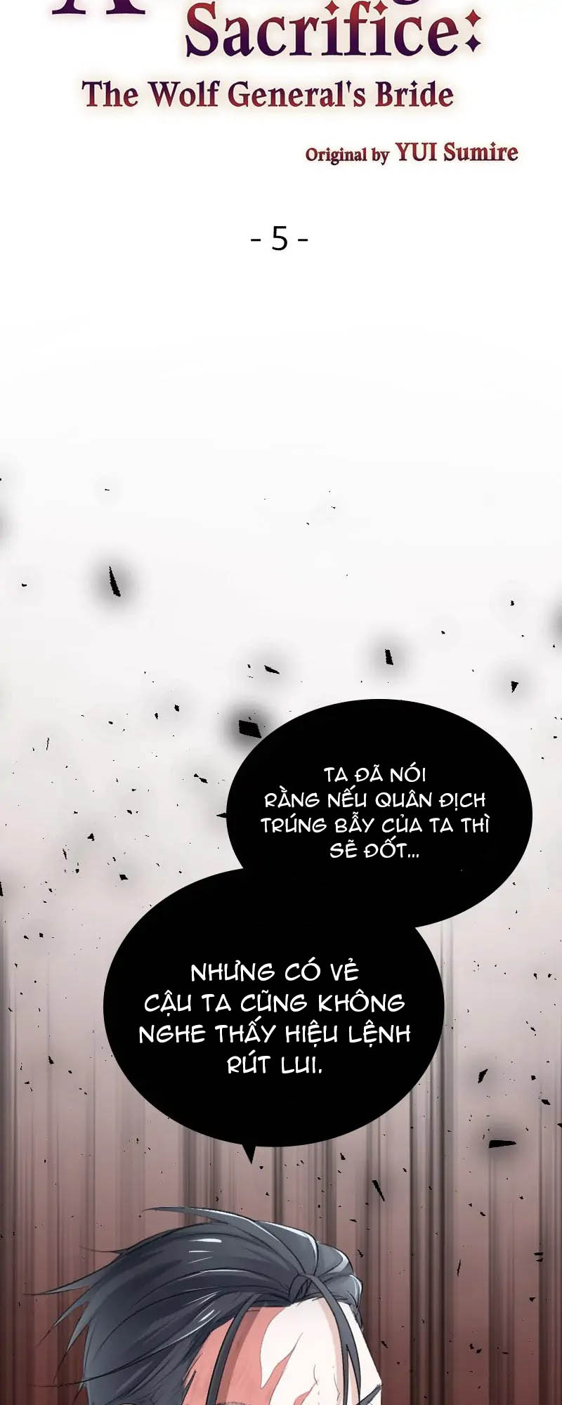 Nàng Dâu Tế Phẩm Của Tướng Quân Sói chapter 5.1 - Trang 5