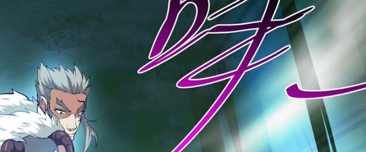 ẩn cư mười vạn năm, đời sau mời ta rời núi chapter 34 36