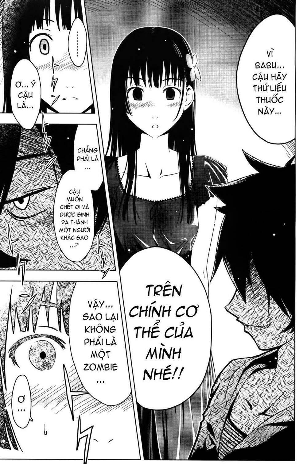 sanka rea chapter 1 43