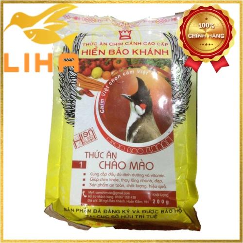 Cám Chào Mào Hiển Bảo Khánh 200gr - Dành Cho Chim Dưỡng - Thay Lông