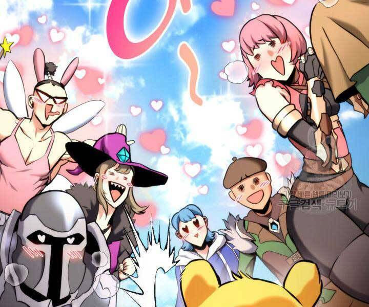 huyền thoại game thủ - tái xuất chapter 74 275