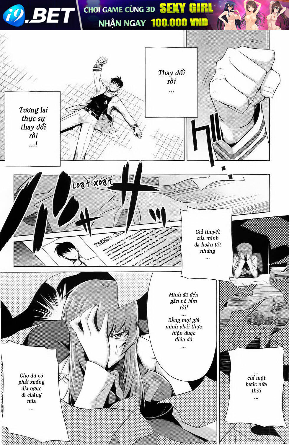 muv luv alternative chapter 11 34