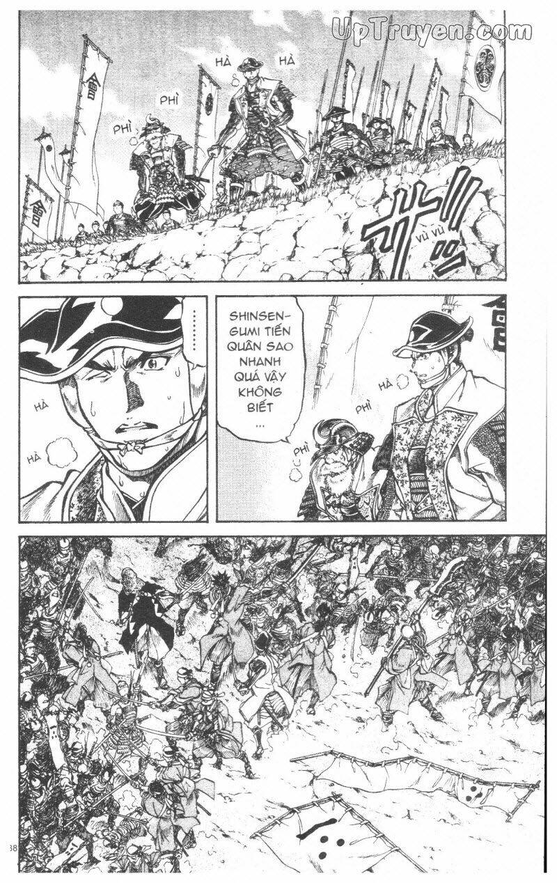 getsu seiki - sayonara shinsengumi chapter 8 139