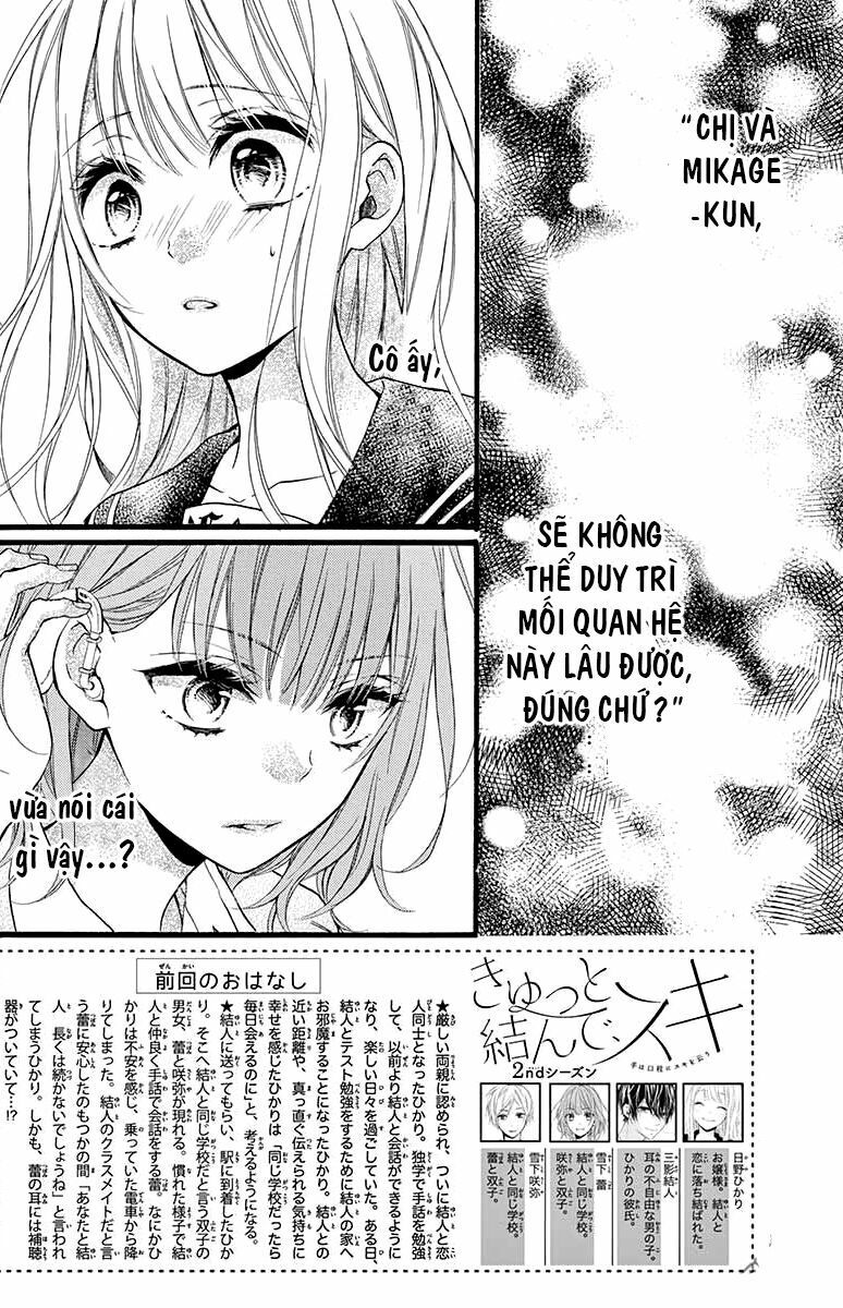 kyutto musunde, suki chapter 5 3