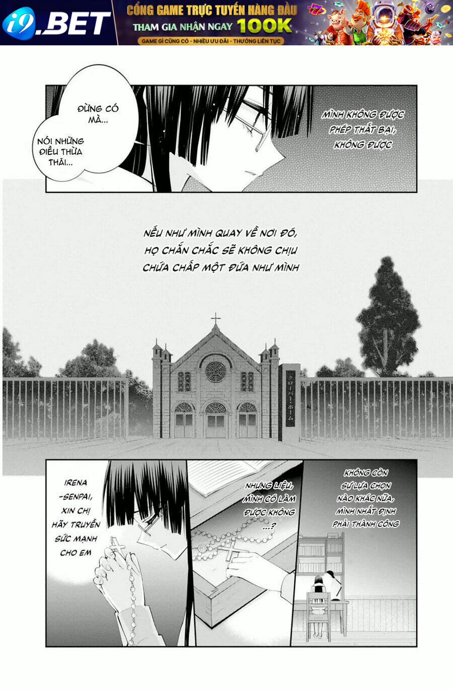akuma no riddle chapter 15 6