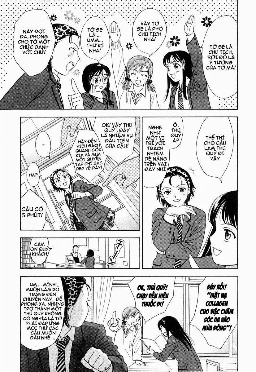 joshikousei chapter 50 24