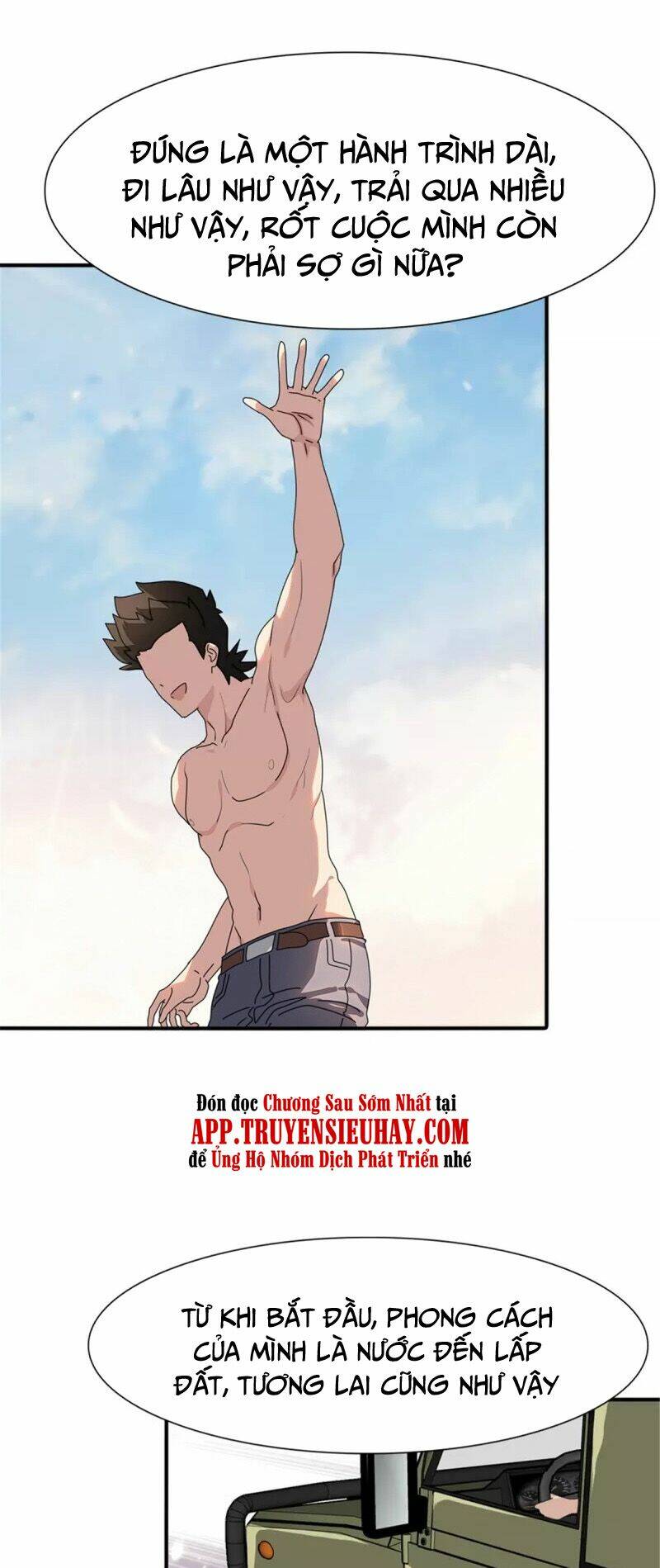 bạn gái virus của tôi chapter 249 27