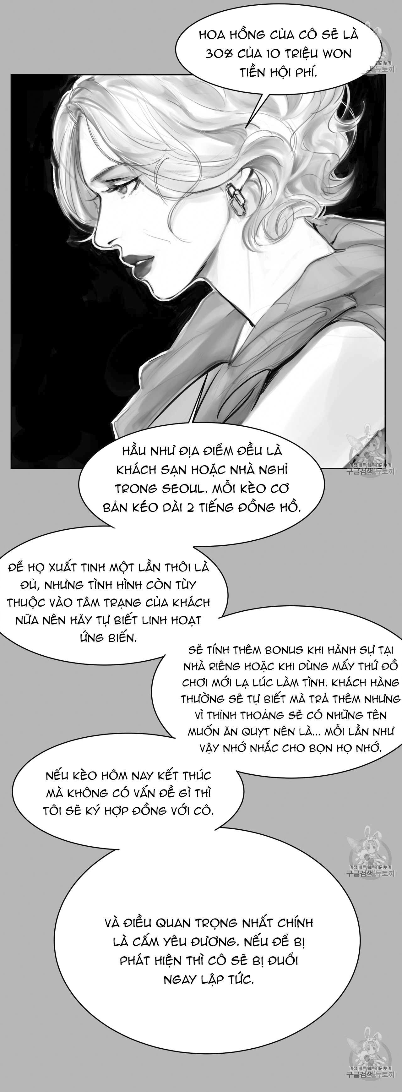 vật bị đánh mất chapter 0 64