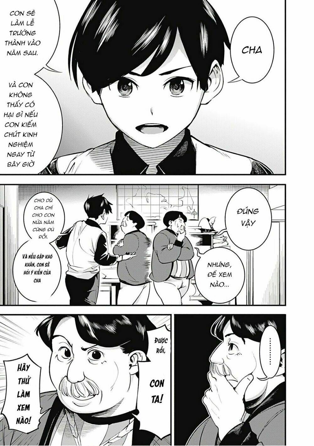 worlds end harem fantasia chapter 3.2 3