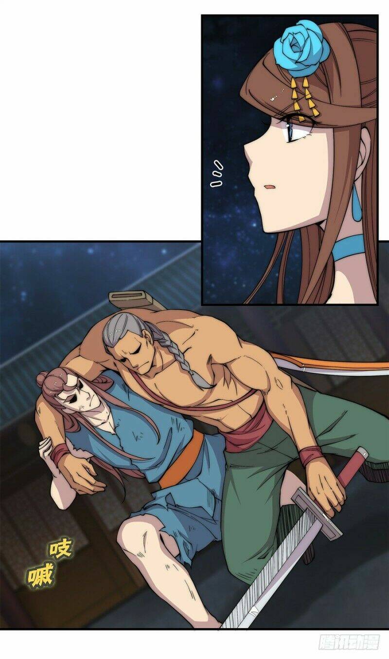 cuộc sống thoái ẩn của võ lâm chi vương chapter 87 13