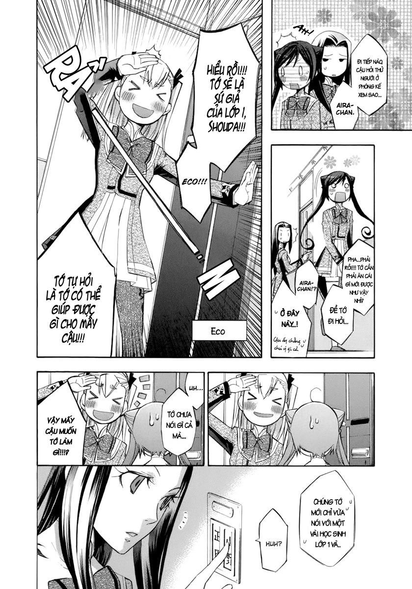 aphorism chapter 10 10