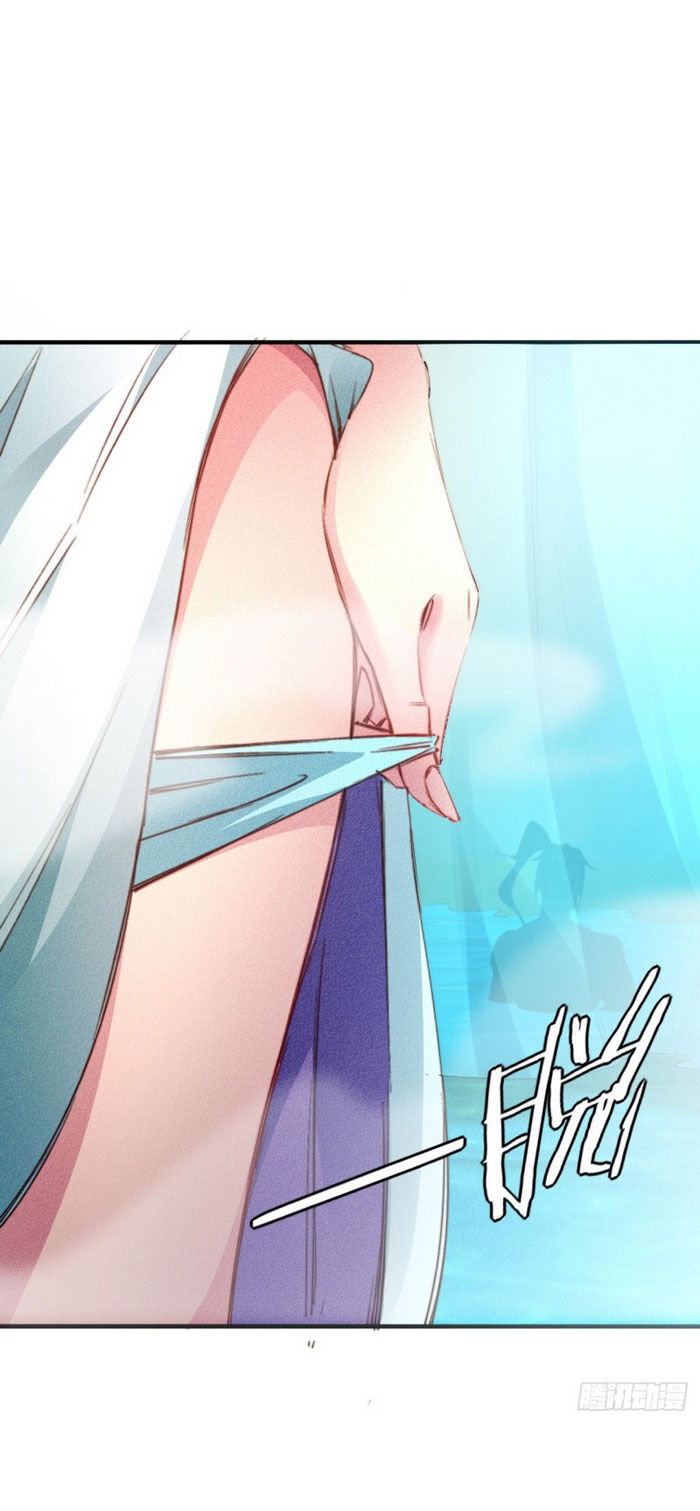 ta thành thần một mình chapter 5 17