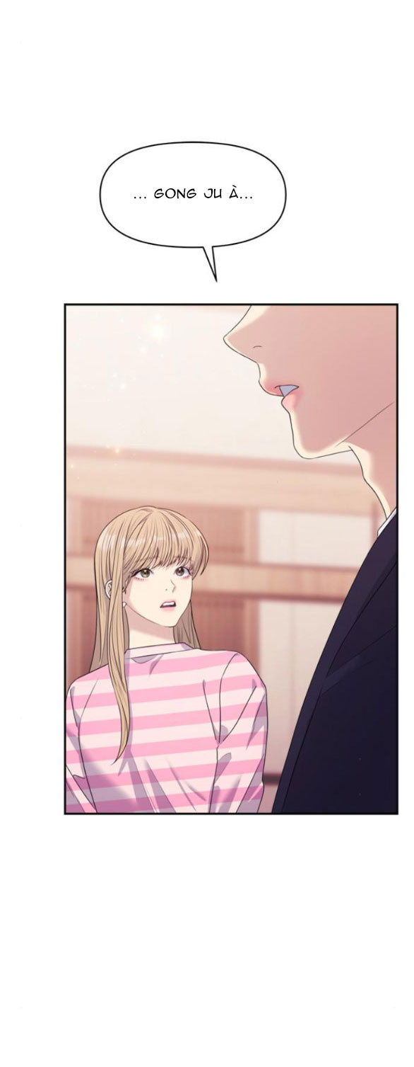 Couple Breaker chapter 47.1 20