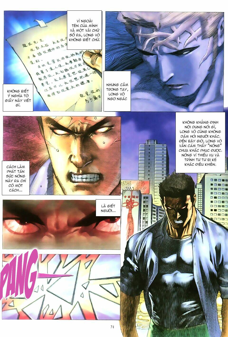 hổ cuồng long chapter 3 31