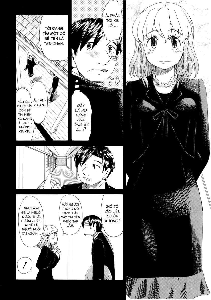 otaku no musume-san chapter 39 7