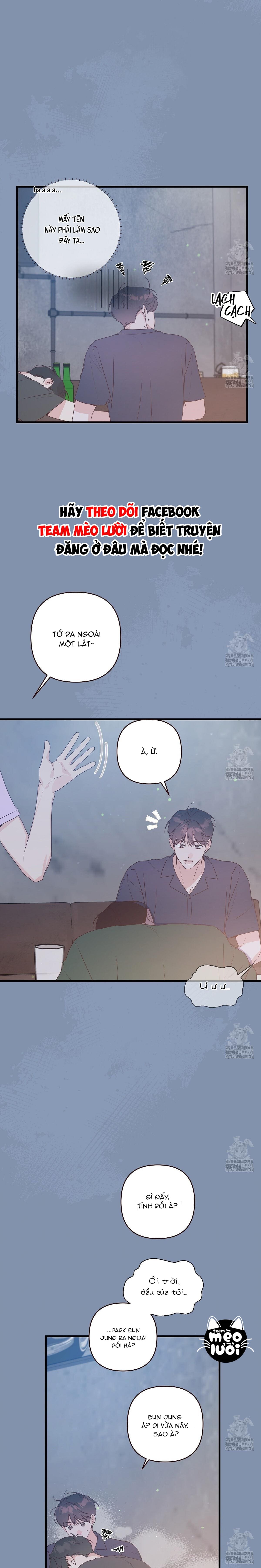 đừng bận tâm, em yêu chapter 58 17