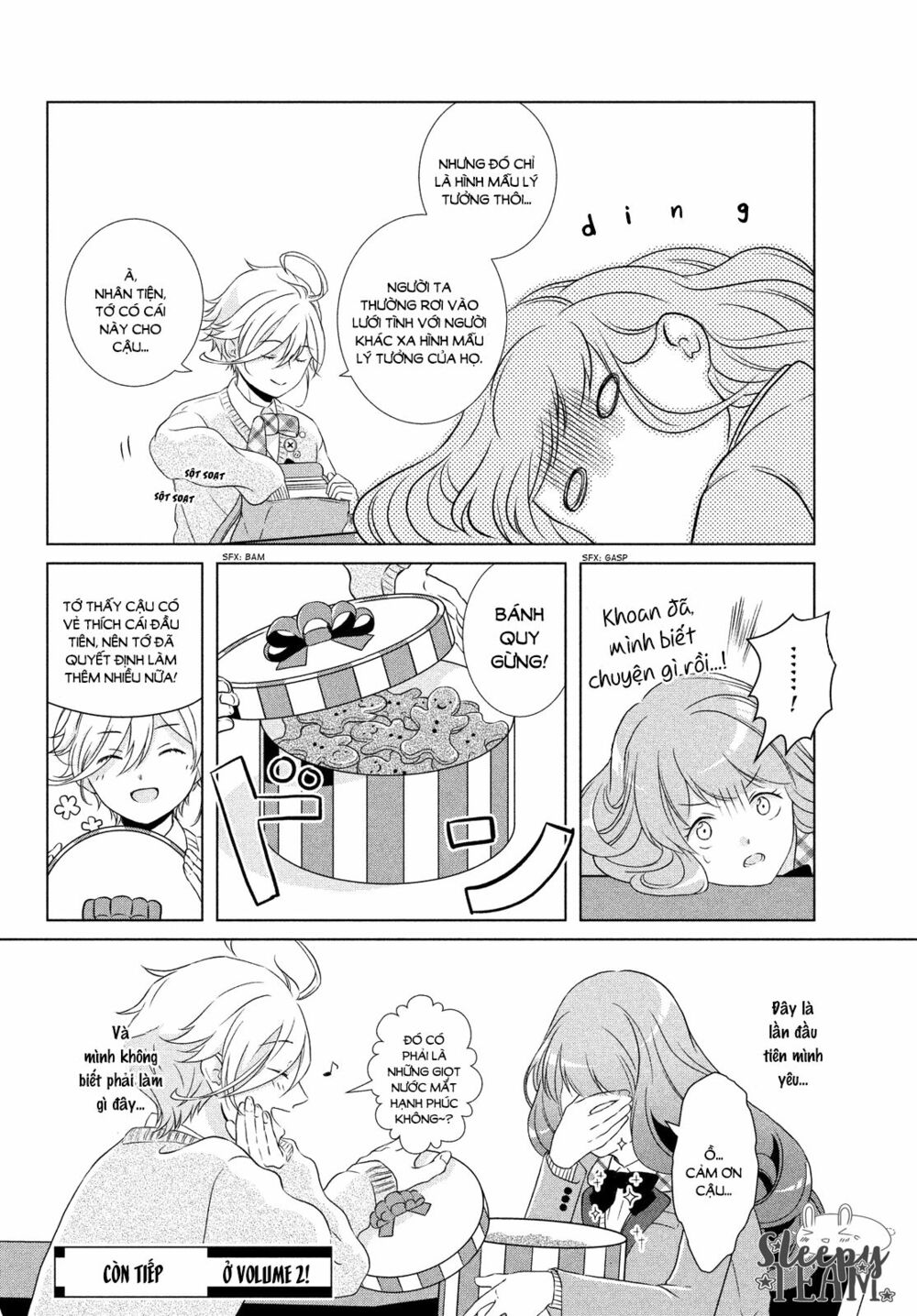 funny temptation of amaamakun chapter 2 10