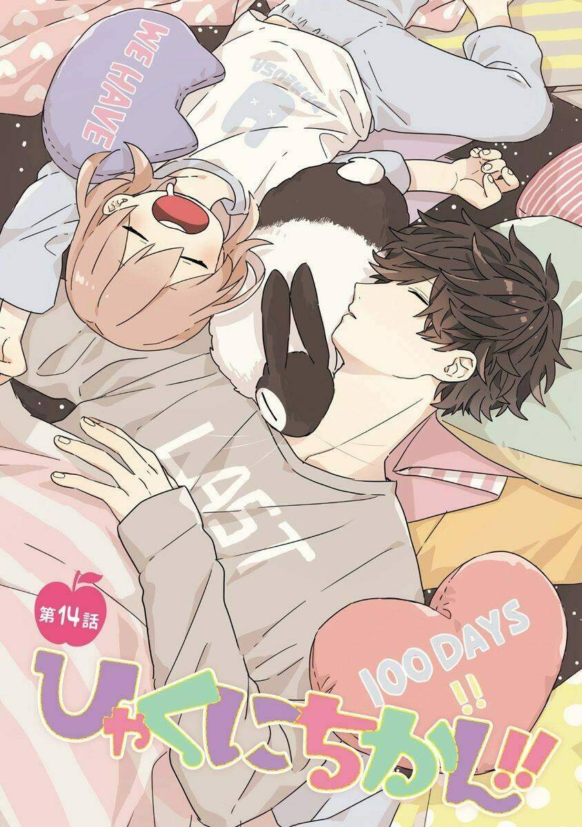 100 ngày cùng mắm thúi!! chapter 14 3