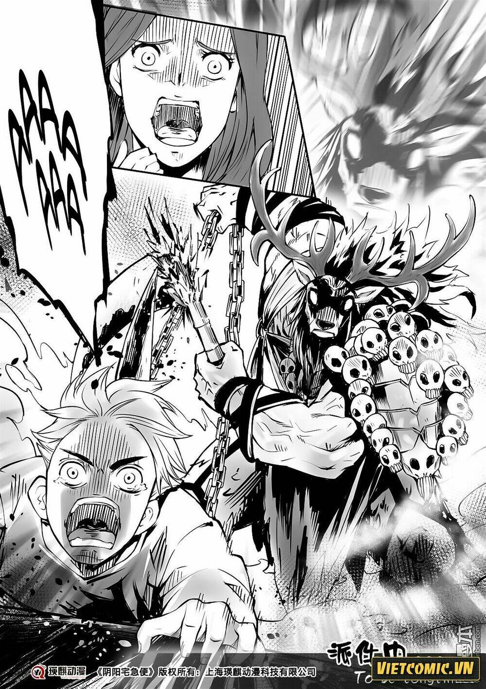 dịch vụ giao hàng âm dương chapter 9 20