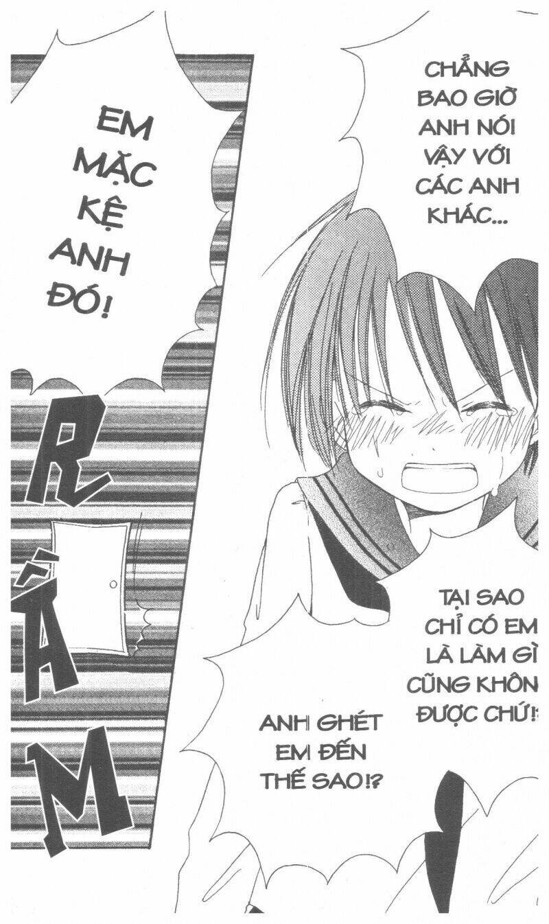 oniichan to issyo chapter 1 133