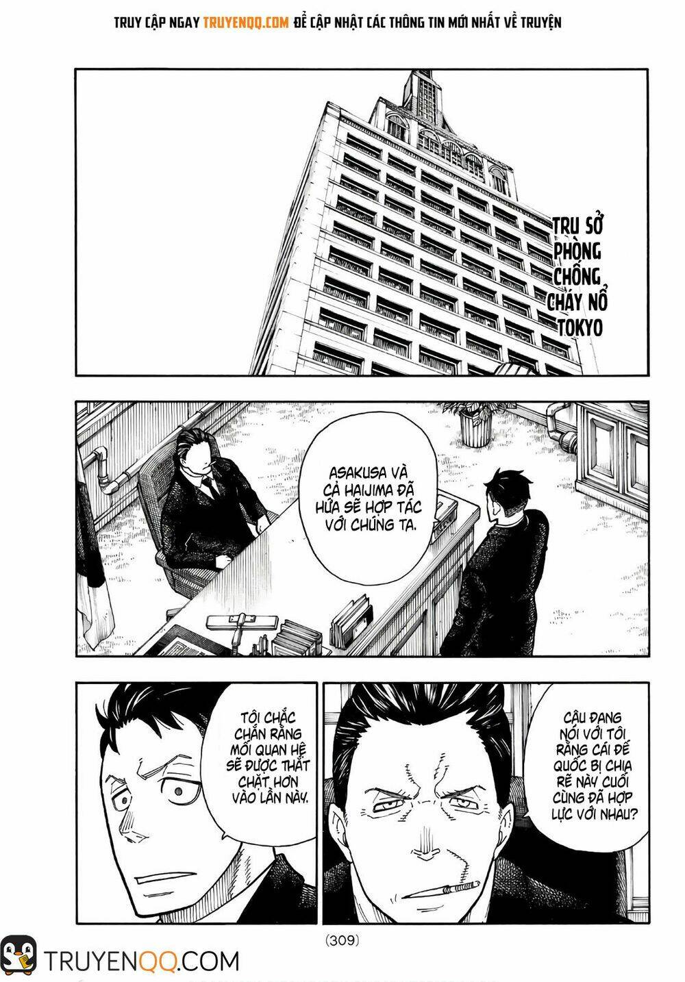 biệt đội lính cứu hỏa chapter 176 16