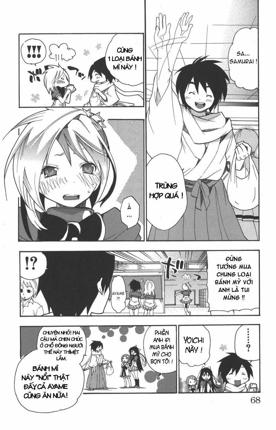 ashita no yoichi! chapter 6 18