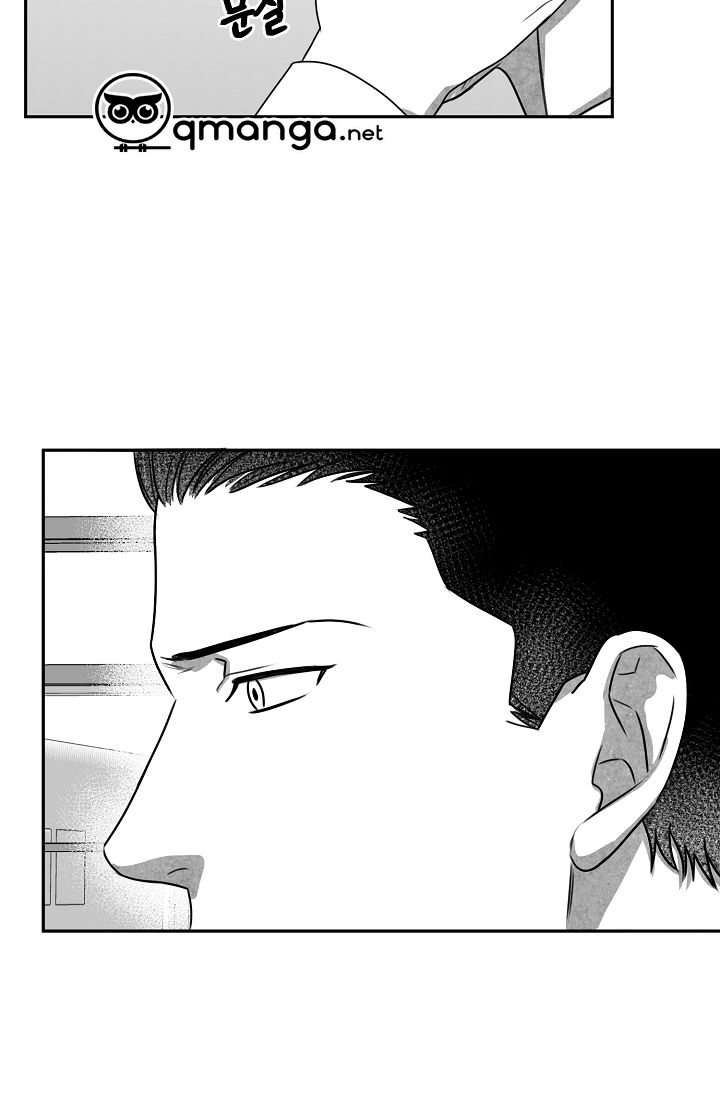 khi cún biết yêu chapter 8 14