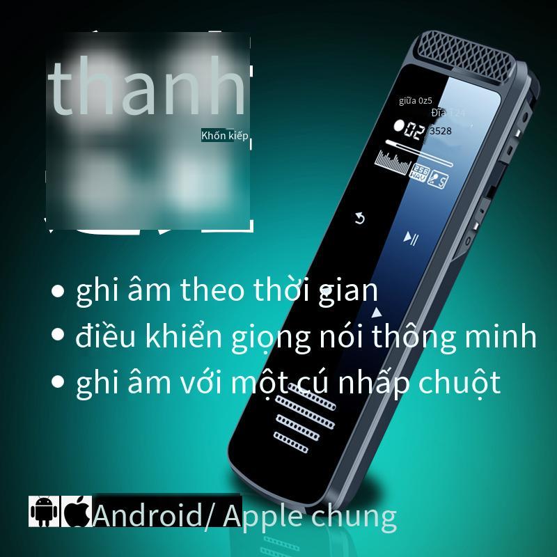 Đảm bảo chất lượng bút ghi âm chuyên nghiệp độ nét cao giảm tiếng ồn hiện vật để nhắn tin pin lithium dài dung lượng lớn màn hình TFT dành cho sinh viên xa