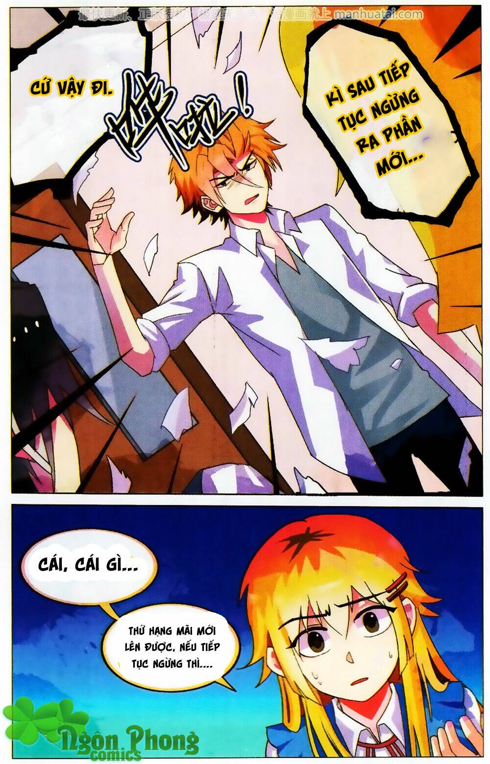 xin ngài đấy điền lão gia chapter 21 26