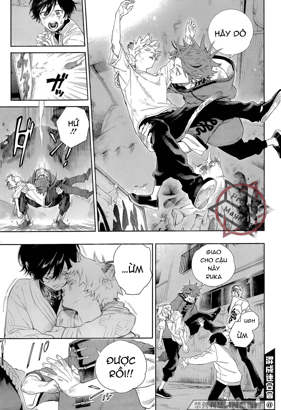 câu chuyện trên phố shinfuku chapter 4.2 6