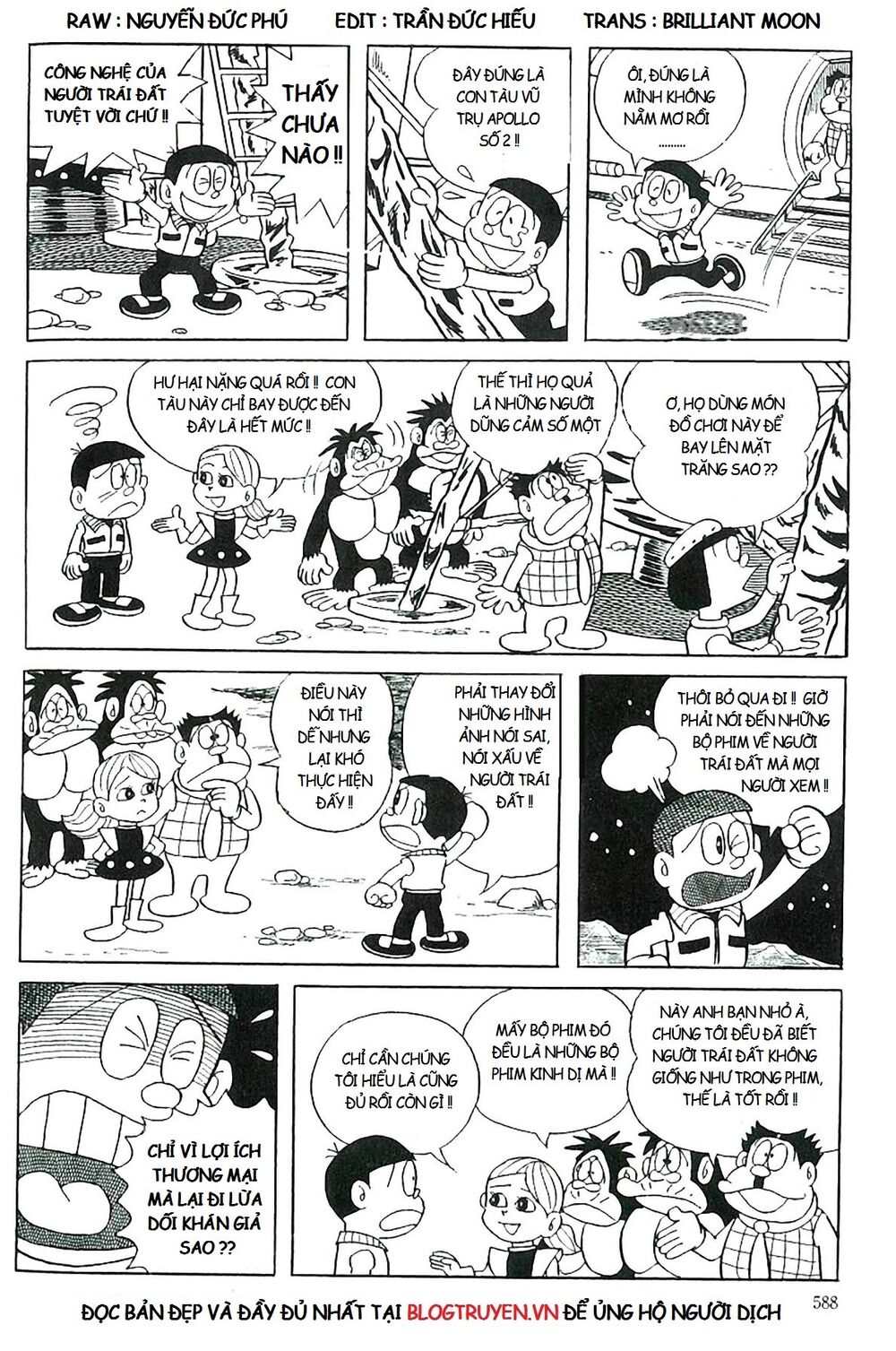 [remake] mojako chapter 11.5 14