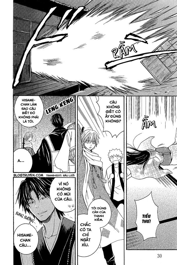 toukaidou hisame chapter 1 31