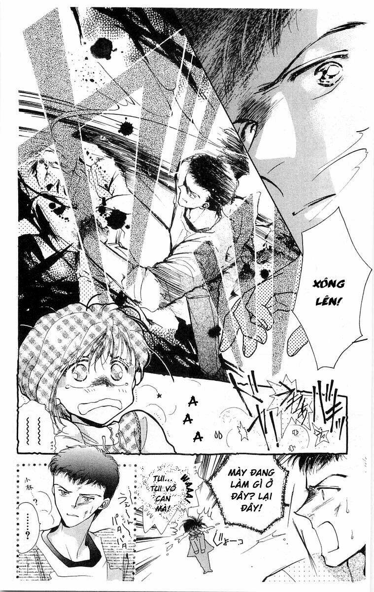 omake no kobayashi-kun chapter 1 19