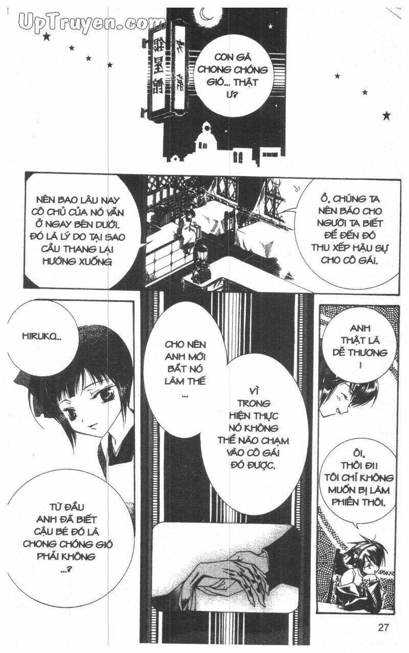 nightmare inspector chapter 1 26