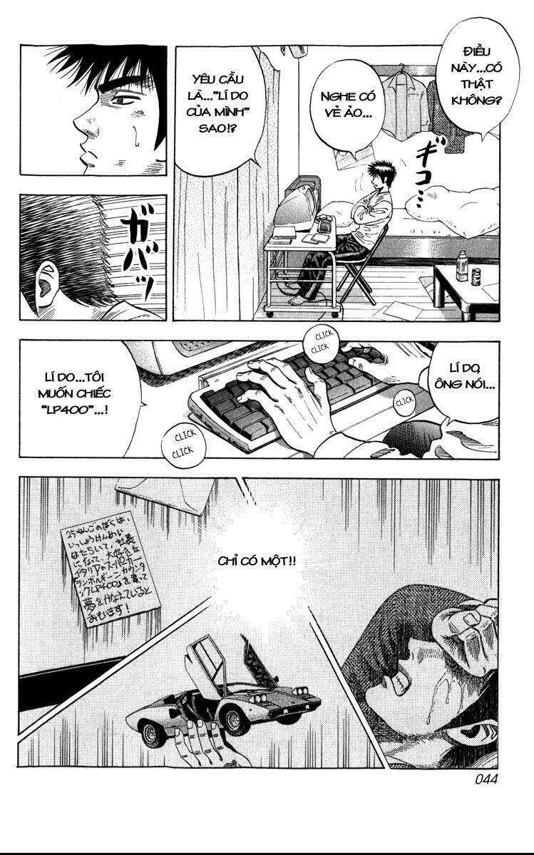 countach chapter 1.2 12