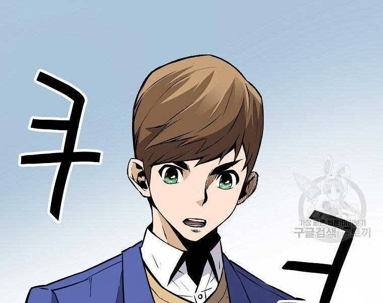 sự trở lại của huyền thoại chapter 55 185