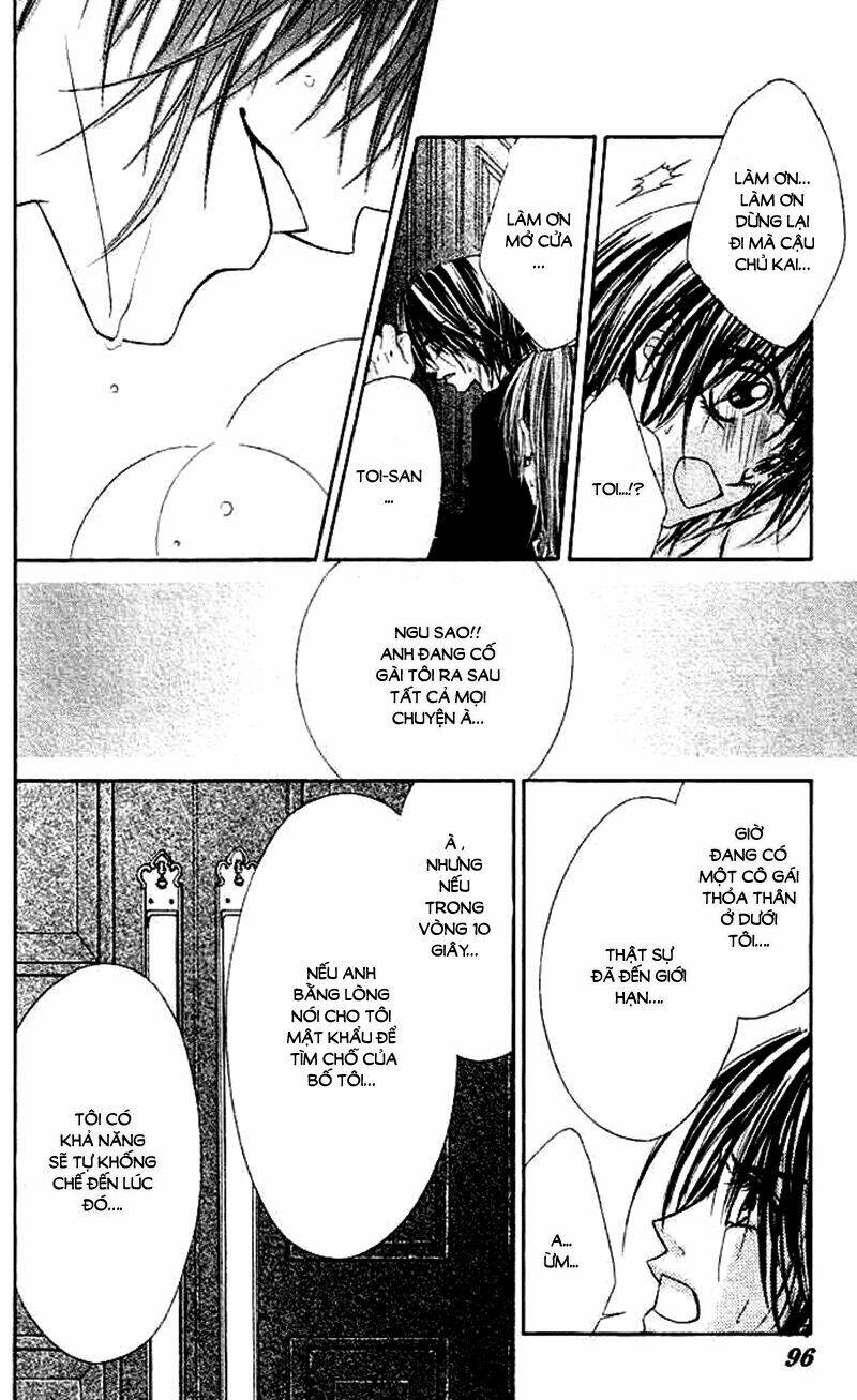 honey x honey drop chapter 32 27