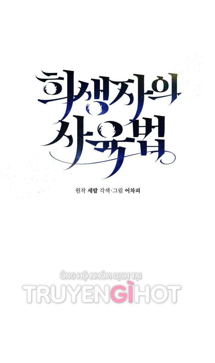 phương pháp nuôi dưỡng thế thân chapter 17.1 18