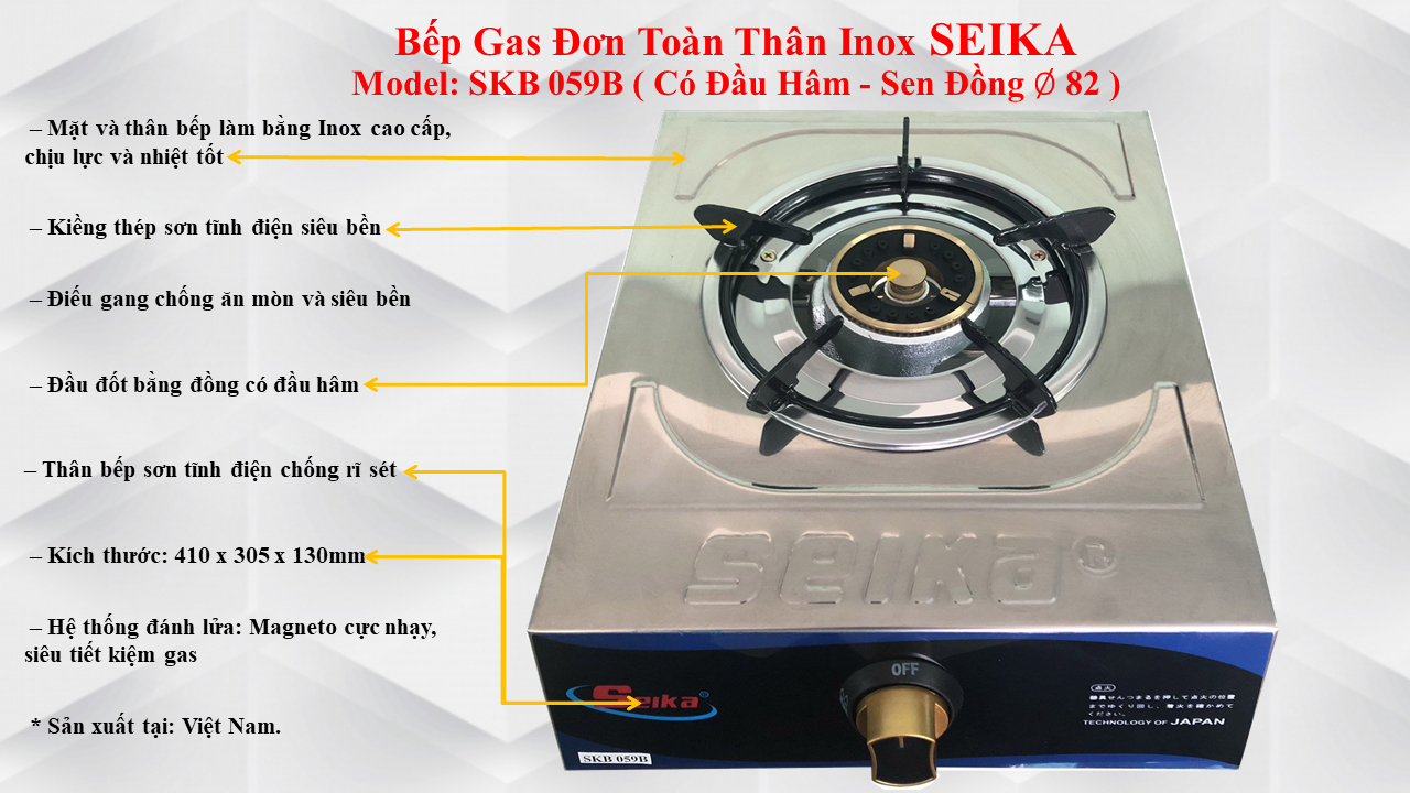 Bếp Gas Đơn Toàn Thân Inox Seika SKB059B - Hàng Chính Hãng