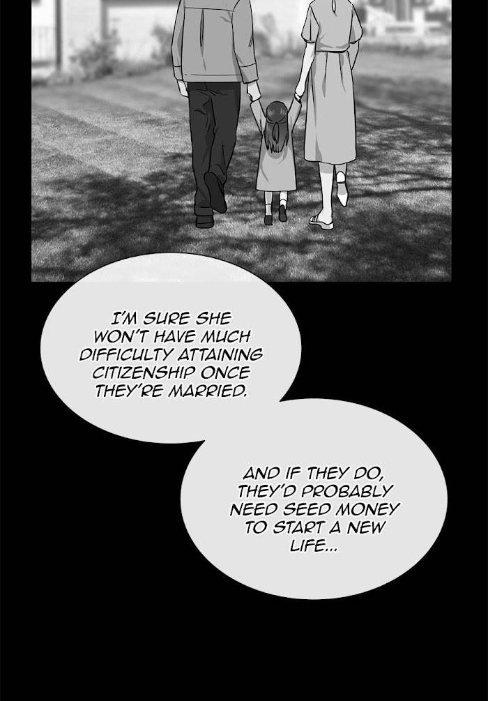 [raw] red candy chapter 69 17