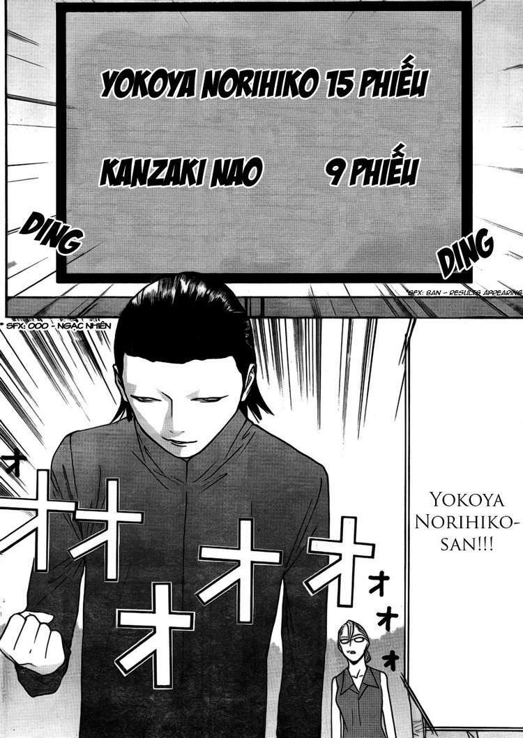 liar game chapter 135 16