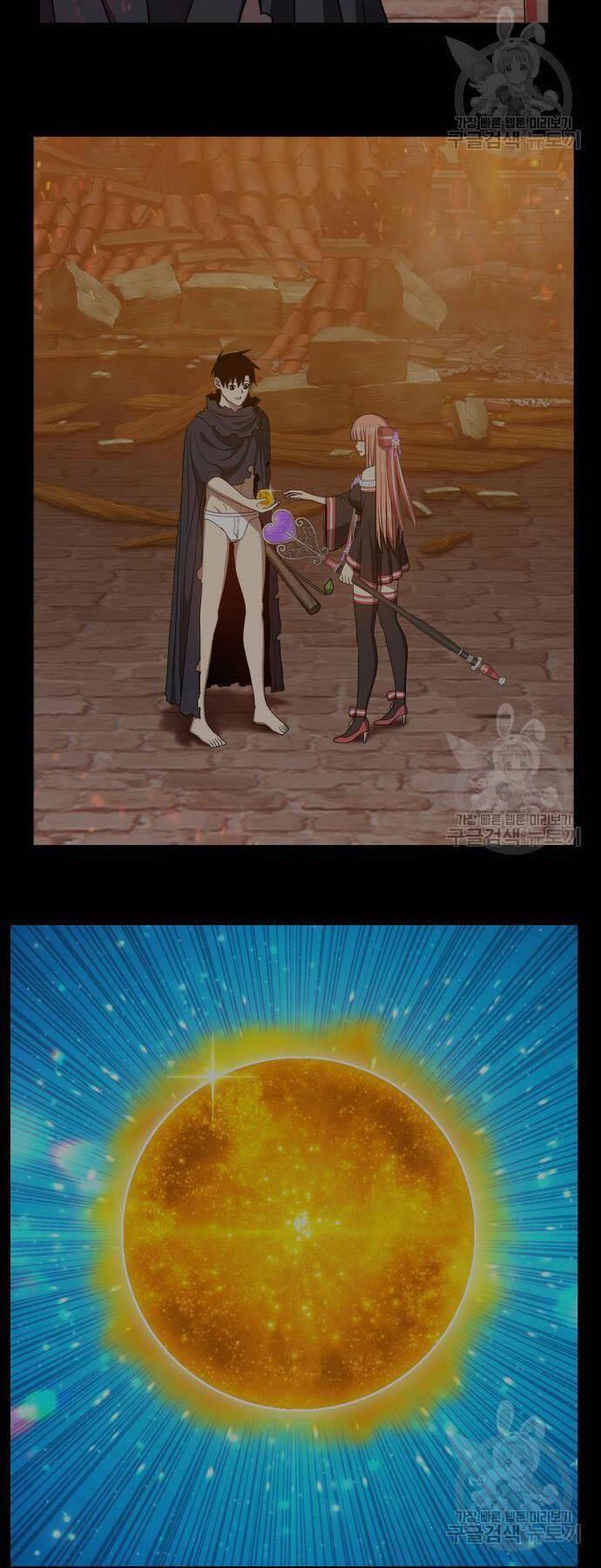 Gậy Gỗ Cấp 99+ chapter 73.5 90